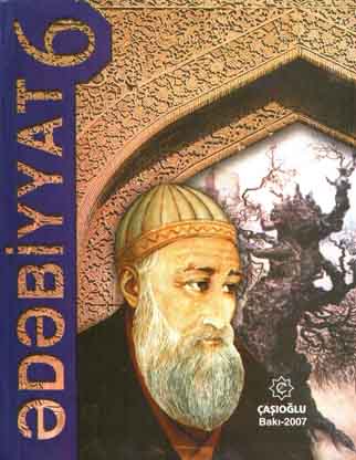 edebiyat 6 Derslik - Bilal Hesenli esger Quliyev Sultan Hüseynoğlu